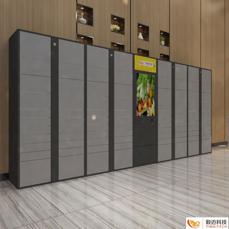 涓婃搗鐢熼矞鐢靛晢鎴峰绔欑偣,鐢熼矞鑷彁鏌? />
        <p>涓婃搗鐢熼矞鐢靛晢鎴峰绔欑偣</p>
        </a></figure>
        
        
        
    </div>
  </section>
</div>
<!-- kehu end --> 
<!-- team start -->
<div   id=